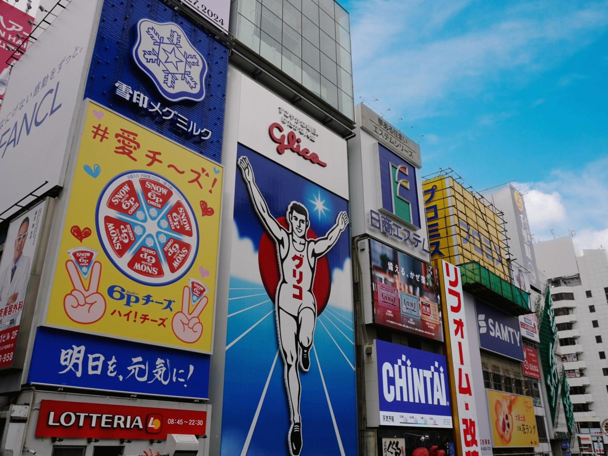 מלון The Onefive Osaka Namba Dotonbori מראה חיצוני תמונה